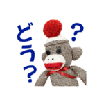 小愛老師のSOCK MONKEYスタンプ(第三弾)（個別スタンプ：8）