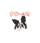 ナブラチワワ（個別スタンプ：9）