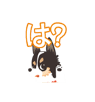 ナブラチワワ（個別スタンプ：17）