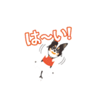 ナブラチワワ（個別スタンプ：18）