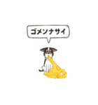 ナブラチワワ（個別スタンプ：23）
