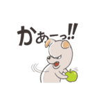 ナブラチワワ（個別スタンプ：26）