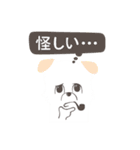 ナブラチワワ（個別スタンプ：27）