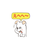 ナブラチワワ（個別スタンプ：28）