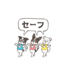 ナブラチワワ（個別スタンプ：32）
