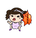 みどりとむらさき（個別スタンプ：2）