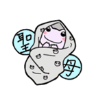 みどりとむらさき（個別スタンプ：5）