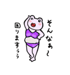 みどりとむらさき（個別スタンプ：11）