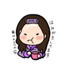 みどりとむらさき（個別スタンプ：14）