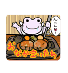 みどりとむらさき（個別スタンプ：24）