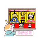 みどりとむらさき（個別スタンプ：29）