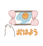 アルパカの日常スタンプ2（個別スタンプ：5）