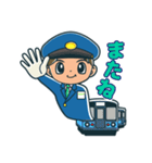 車掌は正義-今日も1日0災ヨシ！（個別スタンプ：8）