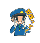 車掌は正義-今日も1日0災ヨシ！（個別スタンプ：20）