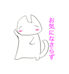 にゃんこスタンプ仕事用増量シリーズ（個別スタンプ：2）
