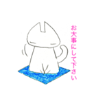にゃんこスタンプ仕事用増量シリーズ（個別スタンプ：3）
