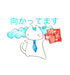 にゃんこスタンプ仕事用増量シリーズ（個別スタンプ：14）
