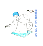にゃんこスタンプ仕事用増量シリーズ（個別スタンプ：18）