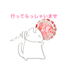 にゃんこスタンプ仕事用増量シリーズ（個別スタンプ：26）