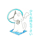 にゃんこスタンプ仕事用増量シリーズ（個別スタンプ：38）