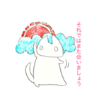 にゃんこスタンプ仕事用増量シリーズ（個別スタンプ：40）