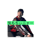 寝れねぇ（個別スタンプ：1）