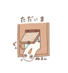 アホそうなインコ2（個別スタンプ：26）