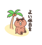 クマのゴロ太（夏・海スタンプ①）（個別スタンプ：13）