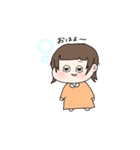 ウルフカット女の子（個別スタンプ：1）