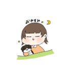 ウルフカット女の子（個別スタンプ：2）