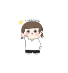 ウルフカット女の子（個別スタンプ：5）