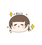 ウルフカット女の子（個別スタンプ：8）