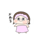 ウルフカット女の子（個別スタンプ：9）