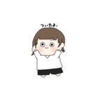 ウルフカット女の子（個別スタンプ：16）