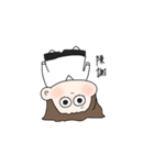 ウルフカット女の子（個別スタンプ：18）