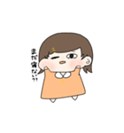 ウルフカット女の子（個別スタンプ：20）