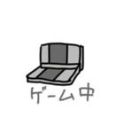 シンプル手描きスタンプ(日常特化型)（個別スタンプ：22）