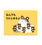 やさしいすもあさん（個別スタンプ：32）