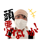 温泉中毒者の末路（個別スタンプ：3）