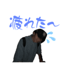 温泉中毒者の末路（個別スタンプ：12）