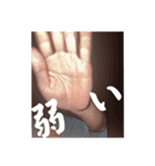 温泉中毒者の末路（個別スタンプ：13）