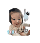 稟薫ちゃん（個別スタンプ：16）