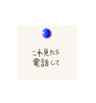 多分怒ってる手書きメモ 夫婦・家族に（個別スタンプ：3）