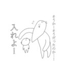 素敵なわしら！（個別スタンプ：4）
