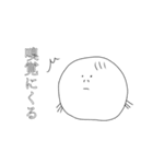 素敵なわしら！（個別スタンプ：5）