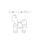 素敵なわしら！（個別スタンプ：9）