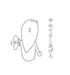 素敵なわしら！（個別スタンプ：10）