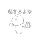 素敵なわしら！（個別スタンプ：14）