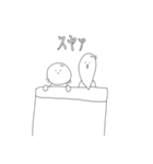 素敵なわしら！（個別スタンプ：18）