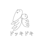 素敵なわしら！（個別スタンプ：24）